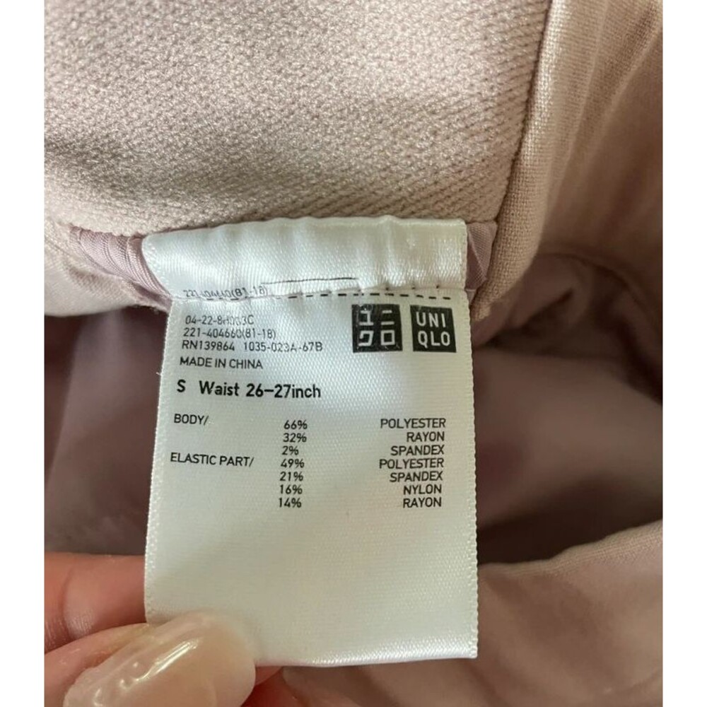 Dusty Rose Pants Uniqlo Pants - Picture 5 of 8
